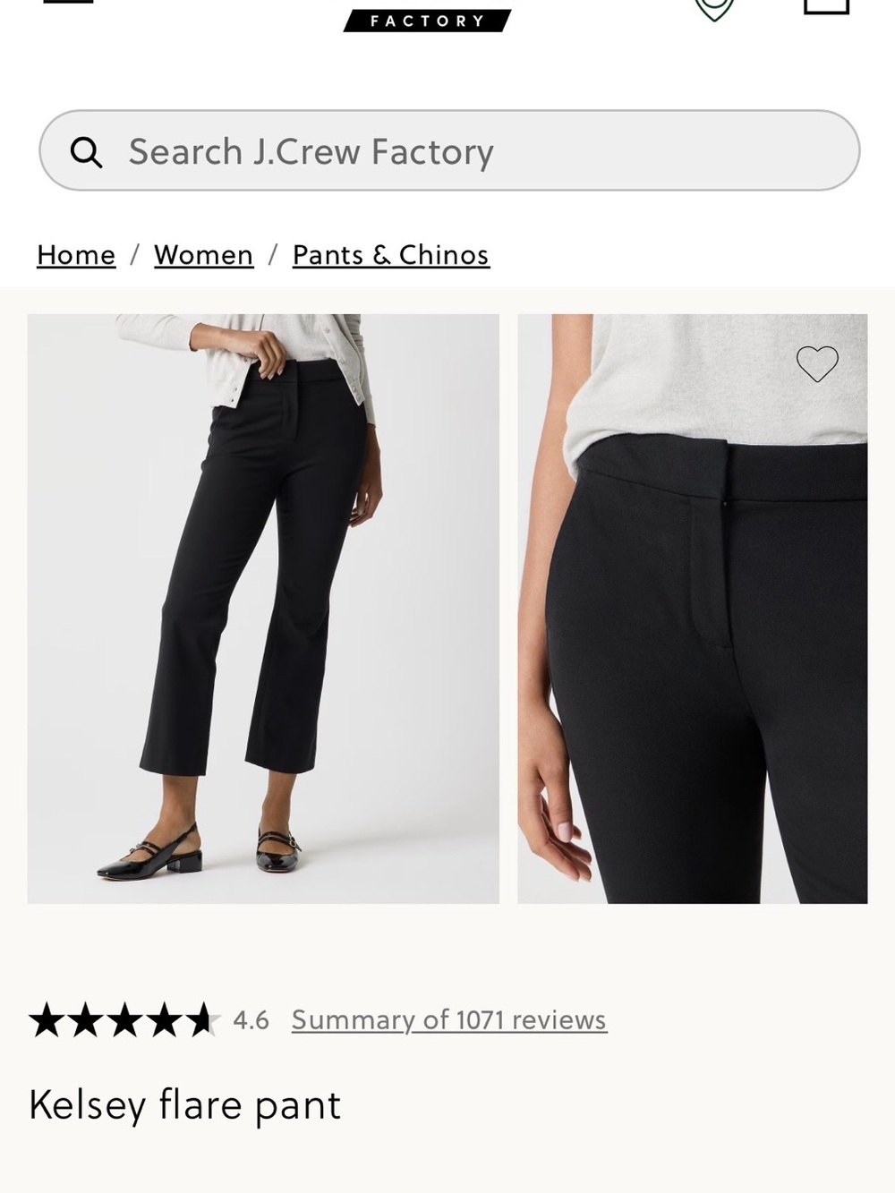 J. Crew Kelsey Flare Pant